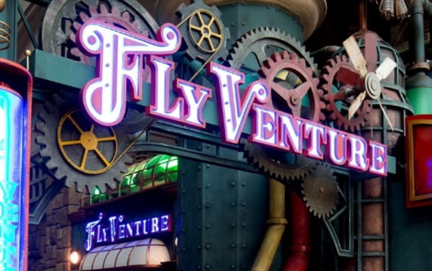 (롯데월드 홈페이지)