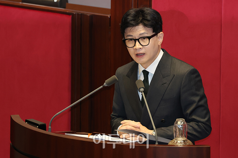 ▲한동훈 법무부 장관이 12일 서울 여의도 국회에서 열린 본회의에서 윤관석, 이성만 의원의 체포동의 요청 이유를 설명하고 있다. 고이란 기자 photoeran@