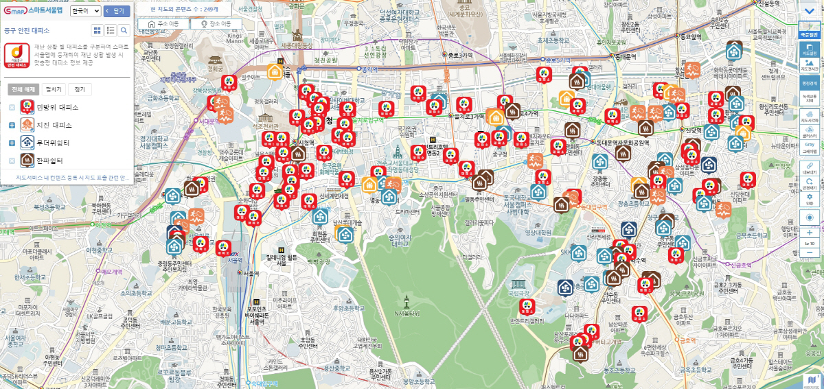 ▲스마트서울맵에 표기된 중구 안전 대피소. (이미지 제공-중구)
