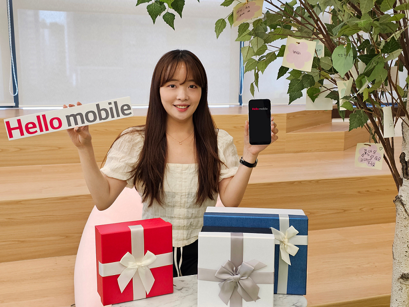 ▲LG헬로비전이 월 3만원 대에 데이터를 무제한으로 즐기는 실속형 5G 요금제를 선보였다. (사진제공=LG헬로비전)