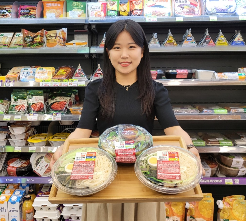 ▲“CU에서 ‘종가’ 김치 간편식으로 입맛 살리세요”…신상품 6종 출시 (사진제공=BFG리테일)