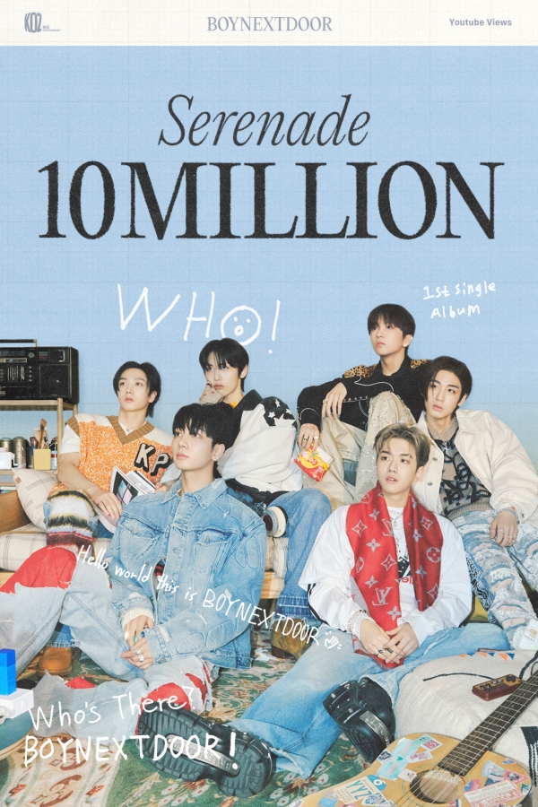 ▲보이넥스트도어(사진제공=KOZ ENTERTAINMENT)