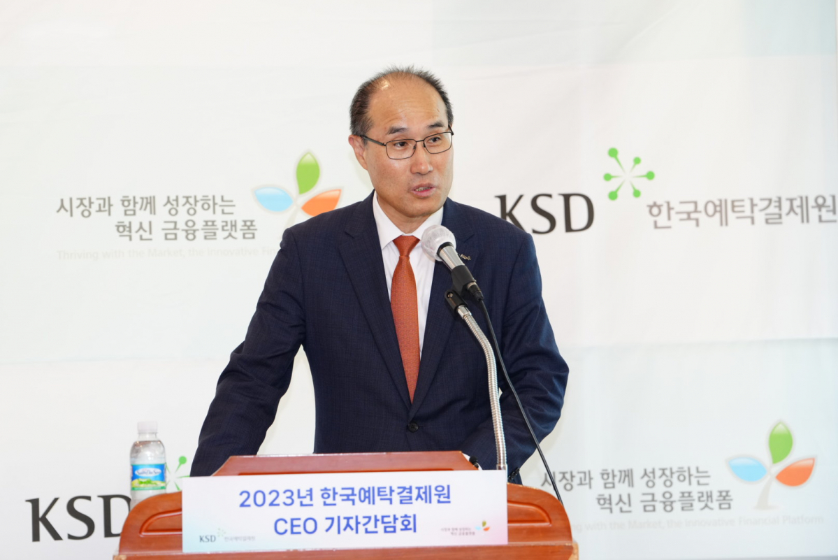 ▲14일 이순호 한국예탁결제원 신임 사장이 서울 여의도 인근에서 취임 100일 기념 첫 기자간담회를 열고 발언을 하고 있다. (출처=한국예탁결제원)