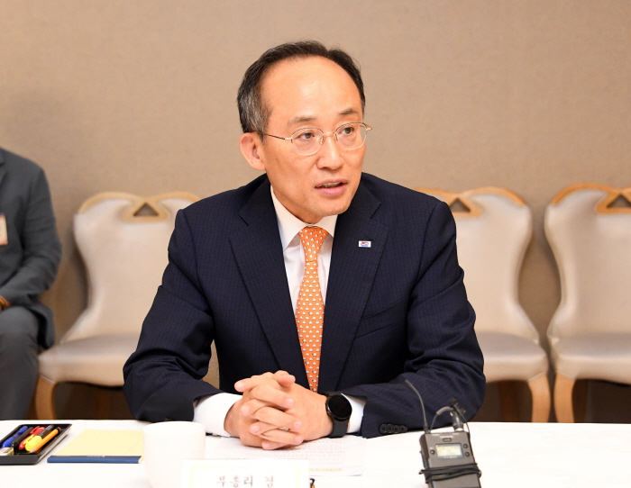 ▲추경호 부총리 겸 기획재정부 장관이 14일 정부서울청사에서 열린 '벤처기업인들과의 간담회'에서 모두발언을 하고 있다. (사진제공=기획재정부)
