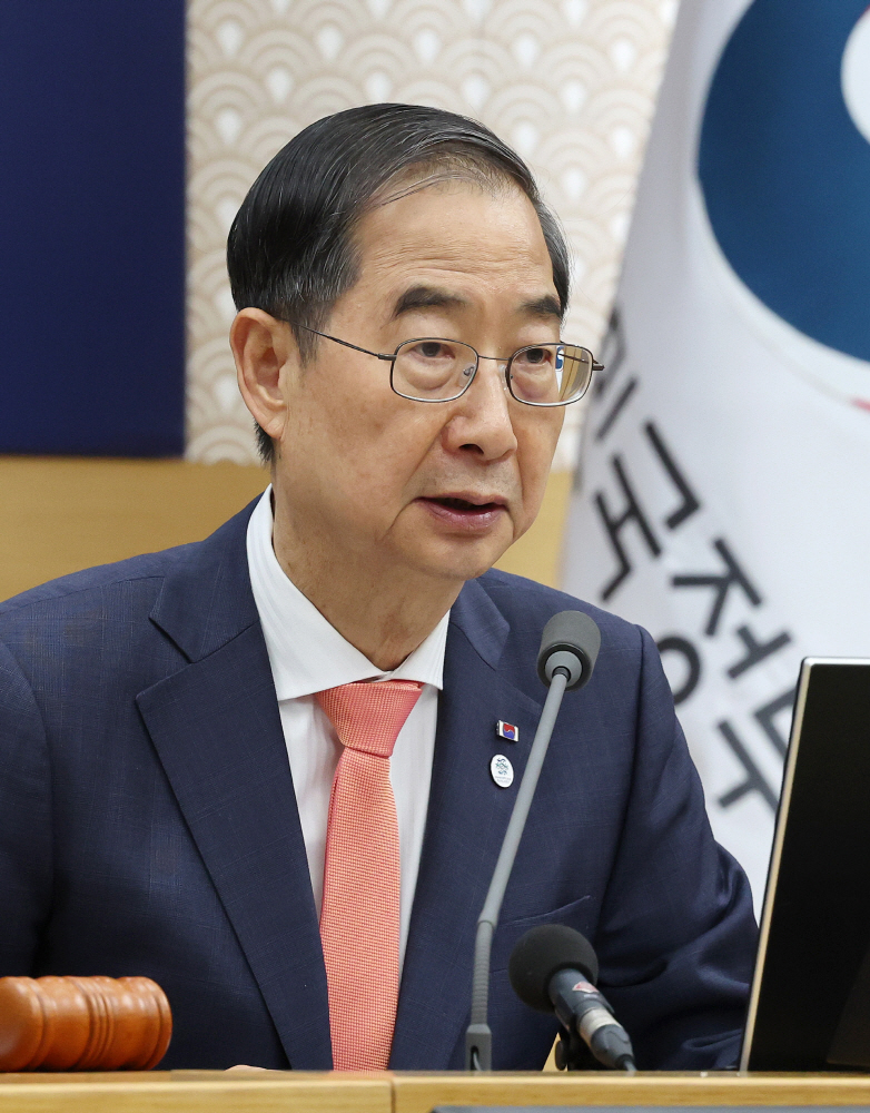 ▲한덕수 국무총리가 5일 오후 세종시 정부세종청사에서 열린 국무회의를 주재하고 있다. (연합뉴스)