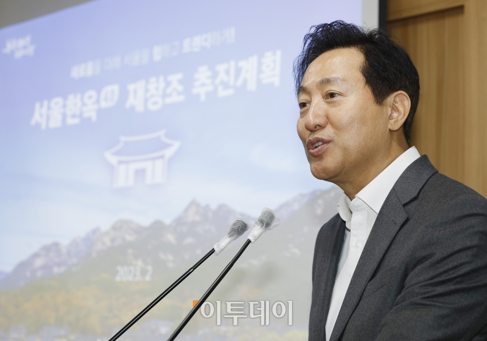 ▲오세훈 서울시장이 프랑스 파리와 독일 등 147개 도시가 회원으로 활동하고 있는 ‘세계대도시협의회’의 공동의장으로 당선됐다.