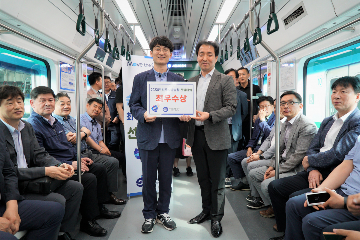 ▲서울교통공사가 이달 8일 ‘2023 최우수 방송왕’ 선발대회를 실시해 총8명의 방송 기량 우수 직원을 선발했다. (자료제공=서울교통공사)