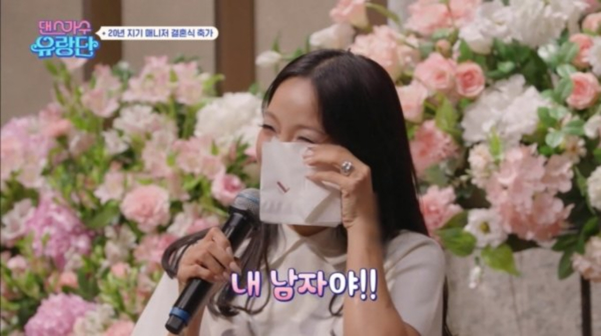 ▲(출처=tvN ‘댄스가수 유랑단’)