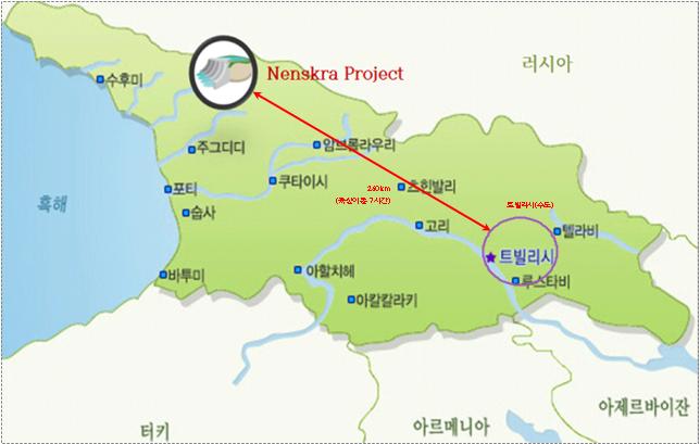 ▲조지아 넨스크라 수력발전사업 위치도 (사진제공=환경부)
