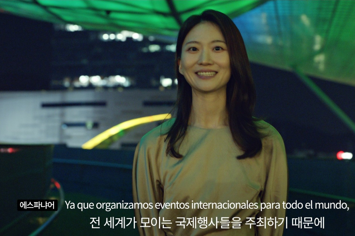 ▲현대차그룹이 부산 시민, 주한 외국인과 함께 제작한 부산세계박람회 유치 홍보 영상에 관심이 쏠린다. 시민이 직접 국제박람회기구 회원국 언어로 부산을 소개해 눈길을 끌었다.  (사진제공=현대차그룹)