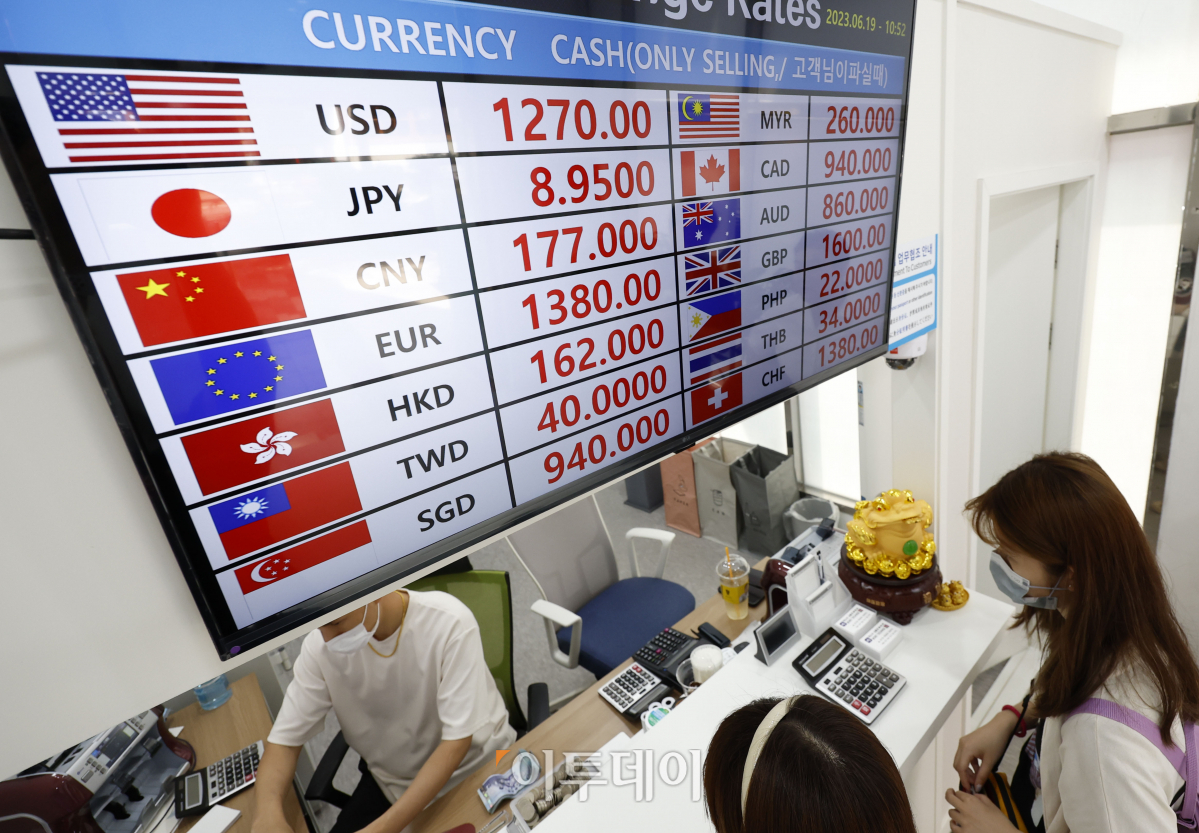 ▲서울 시내 한 환전소. 사진은 기사 내용과 무관함. (이투데이DB)