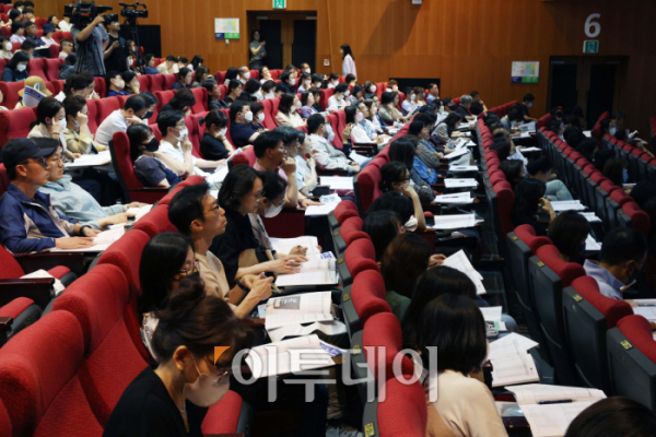 ▲6월 전국연합학력평가(모평) 가채점 토대 종로학원 ‘2024 주요대 및 의학계열 수시, 정시 합격선 전망’ 입시설명회가 열리고 있다. (이투데이DB)