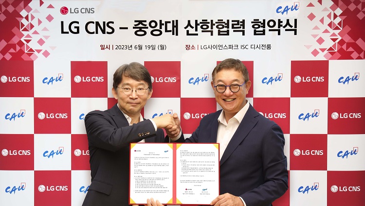 (사진 제공=LG CNS)