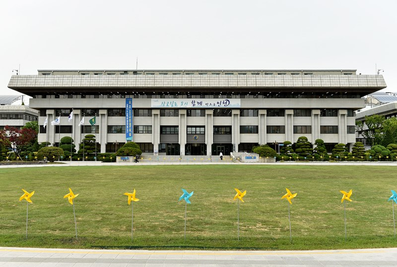 ▲인천광역시청 전경 (인천광역시)