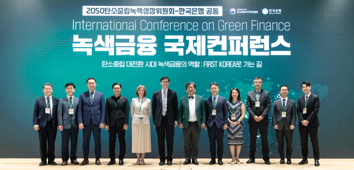 (사진제공=한국은행)