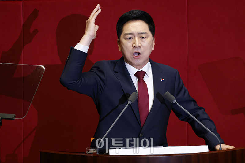 ▲김기현 국민의힘 대표가 20일 서울 여의도 국회 본회의장에서 교섭단체 대표연설을 하고 있다. 고이란 기자 photoeran@