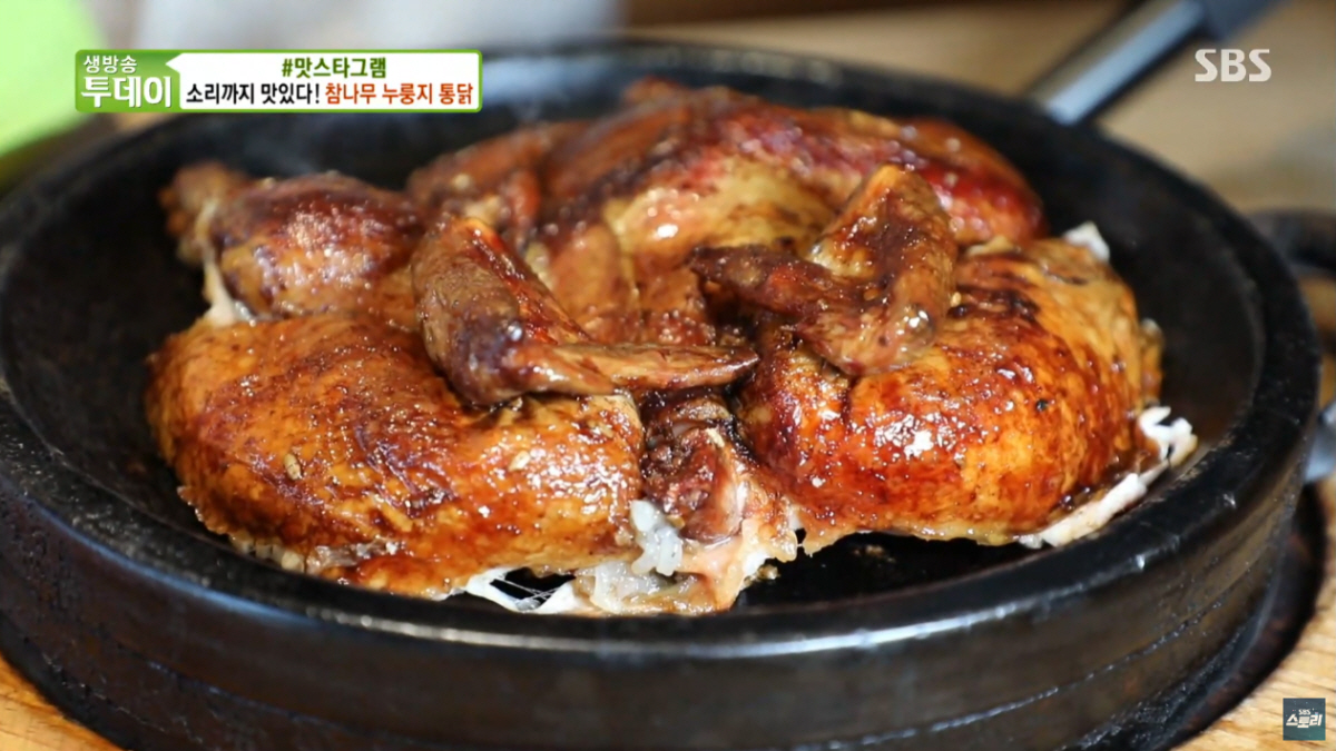 ▲(출처=SBS ‘생방송 투데이’)