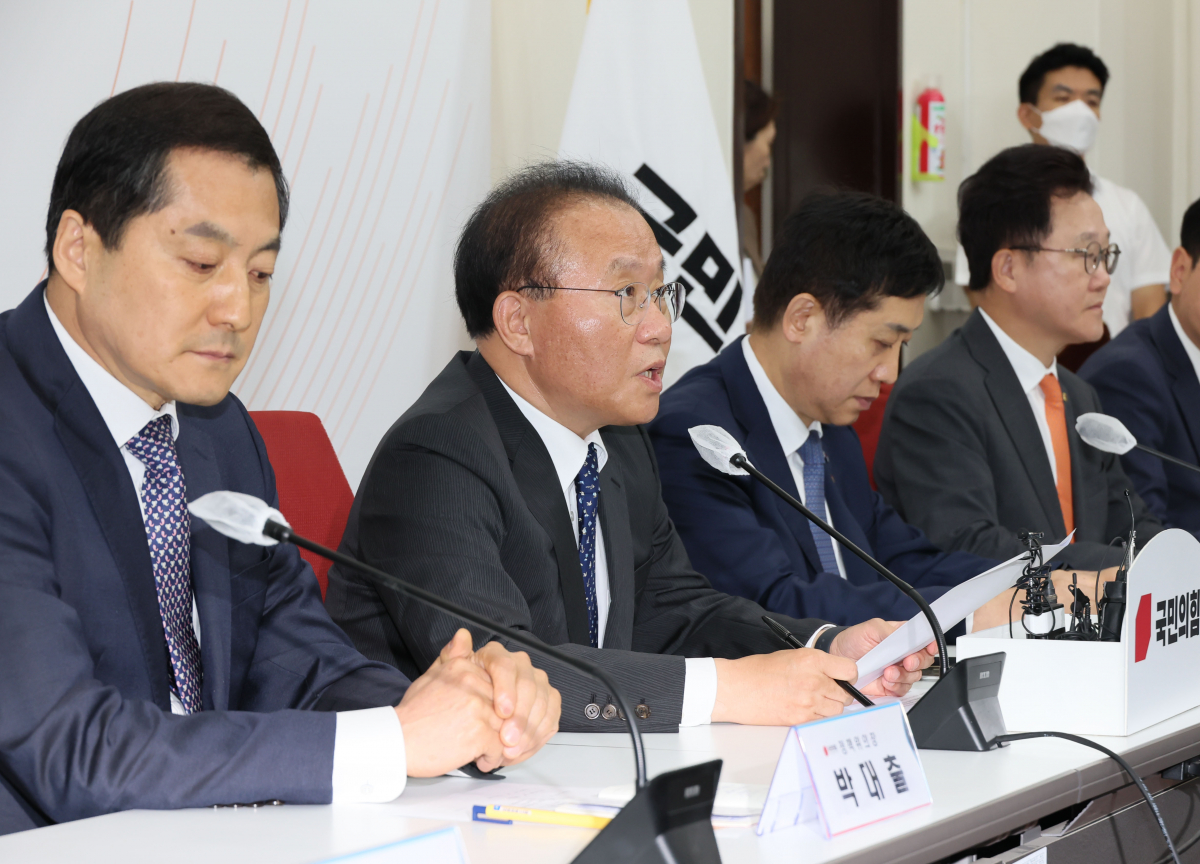 ▲국민의힘 윤재옥 원내대표가 21일 오전 국회에서 열린 산업은행 부산이전 당정 간담회에서 인사말을 하고 있다. (연합뉴스)