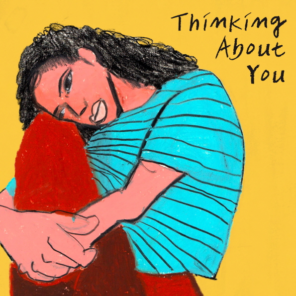 ▲유해준 '자꾸 생각이 나' (사진=청엔터테인먼트)