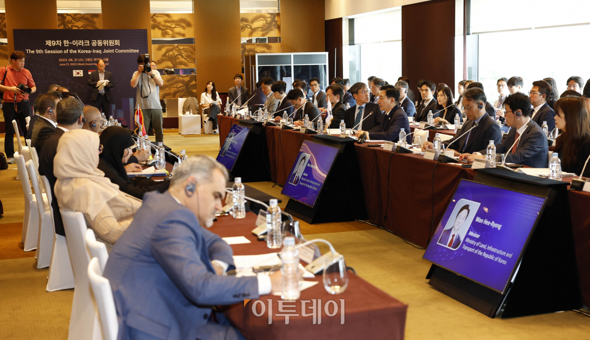 ▲원희룡 국토교통부장관이 21일 오후 서울 용산구 그랜드 하얏트 호텔에서 열린 '제9차 한-이라크 공동위원회 본회의'에서 모두발언을 하고 있다. 조현호 기자 hyunho@