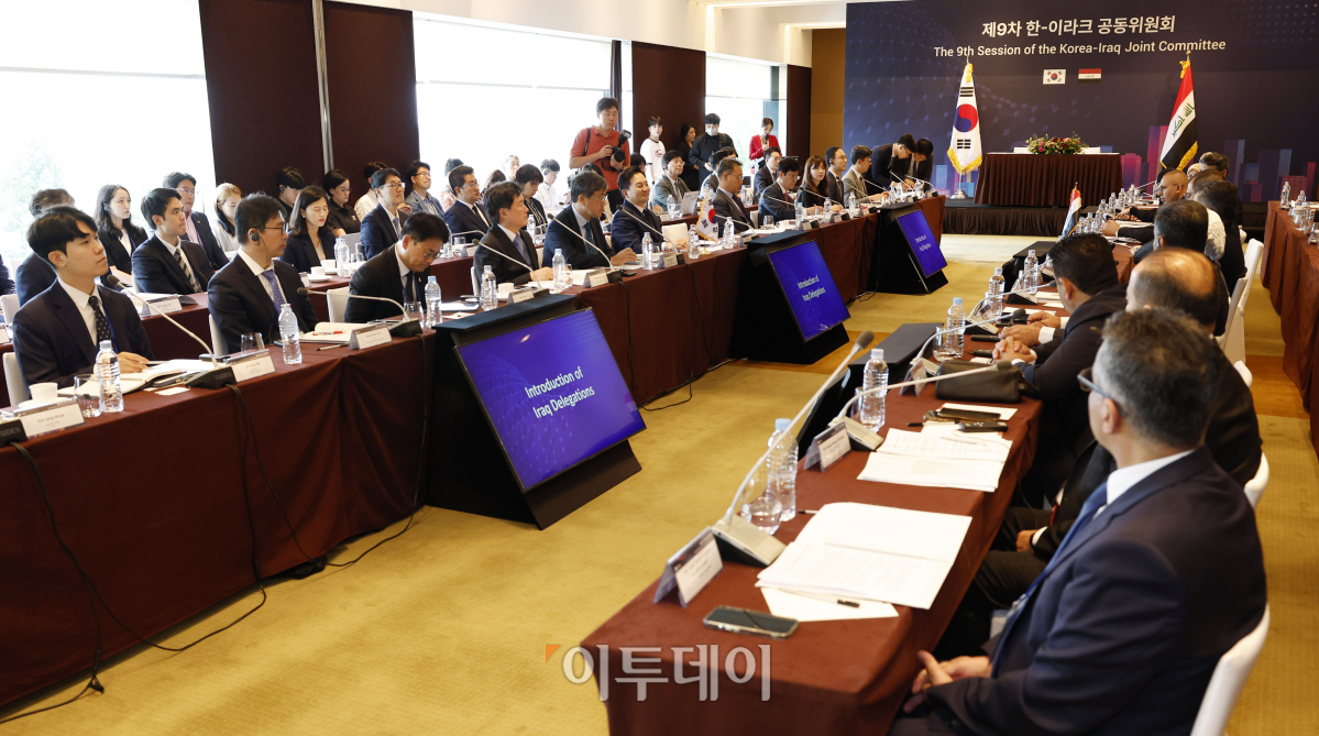 ▲21일 오후 서울 용산구 그랜드 하얏트 호텔에서 열린 '제9차 한-이라크 공동위원회 본회의'가 열리고 있다. 조현호 기자 hyunho@