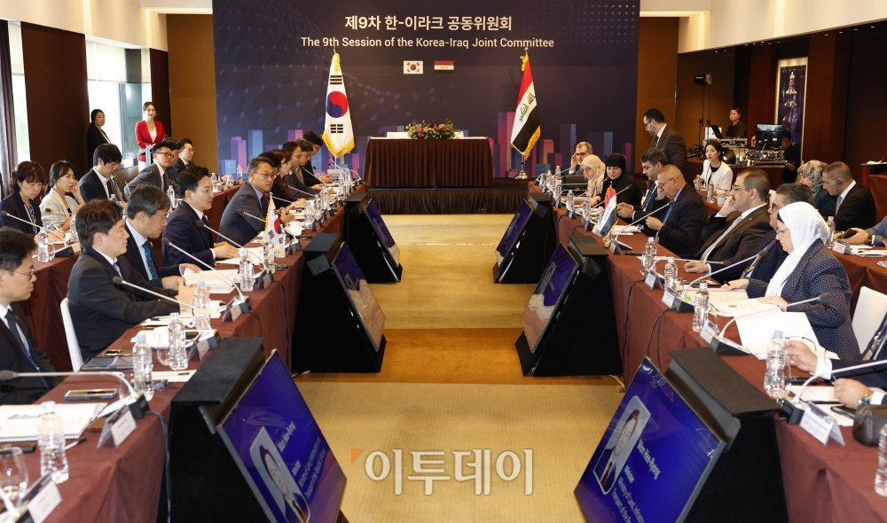 ▲원희룡 국토교통부장관이 21일 오후 서울 용산구 그랜드 하얏트 호텔에서 열린 '제9차 한-이라크 공동위원회 본회의'에서 모두발언을 하고 있다. 조현호 기자 hyunho@