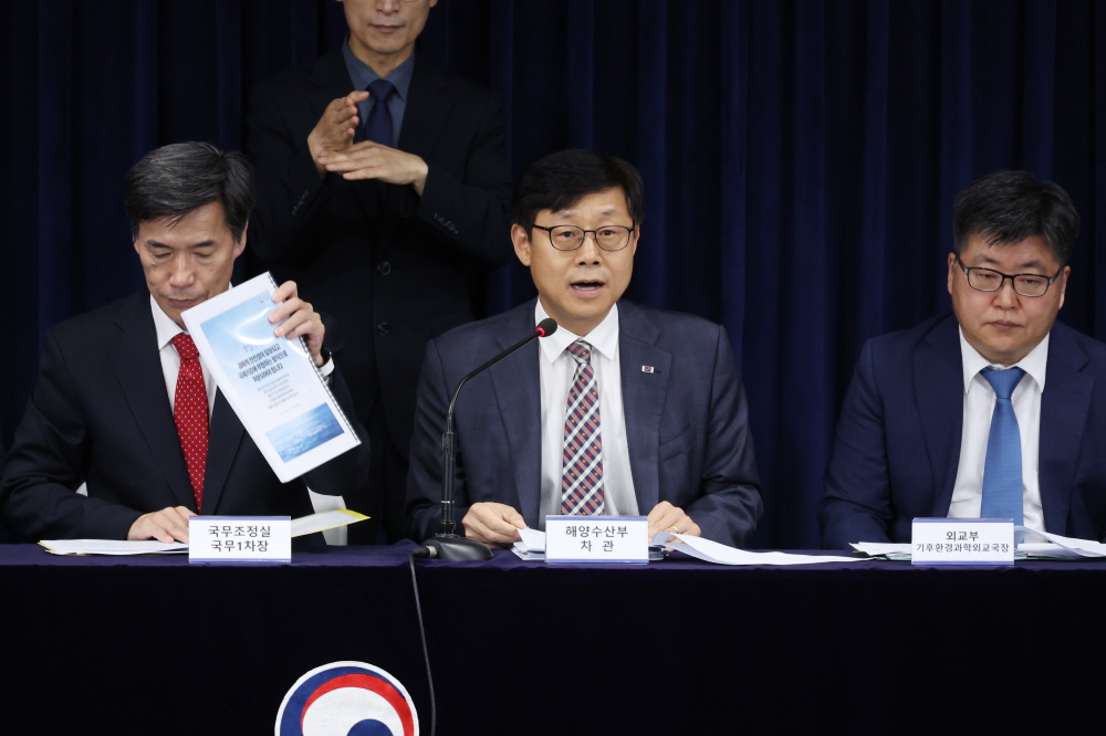 ▲송상근 해양수산부 1차관이 19일 정부서울청사에서 열린 후쿠시마 원전 오염수 방류 관련 일일브리핑에서 발언하고 있다. (연합뉴스)