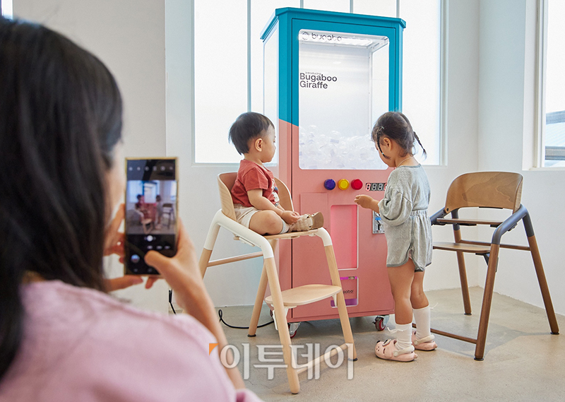 (사진제공=부가부)