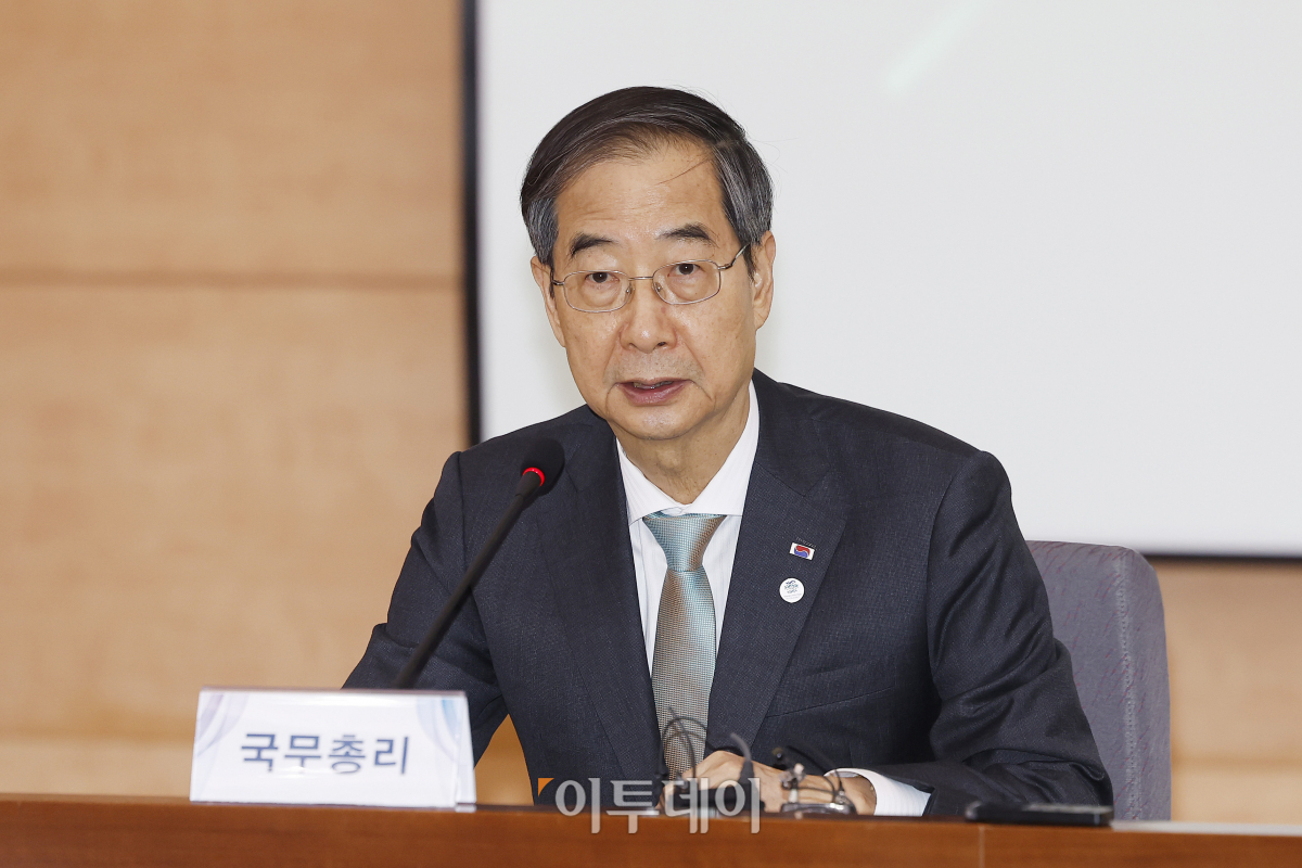 ▲한덕수 국무총리가 22일 오후 서울 종로구 정부서울청사 별관에서 열린 '2050 탄소중립녹색성장위원회 제4차 전체회의'에서 모두발언을 하고 있다. 조현호 기자 hyunho@