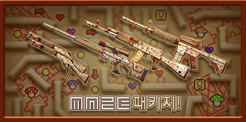 (사진제공=드래곤플라이)