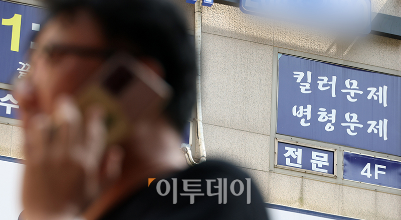 ▲서울 양천구 목동 학원가에 긴장감이 흐르고 있다. 