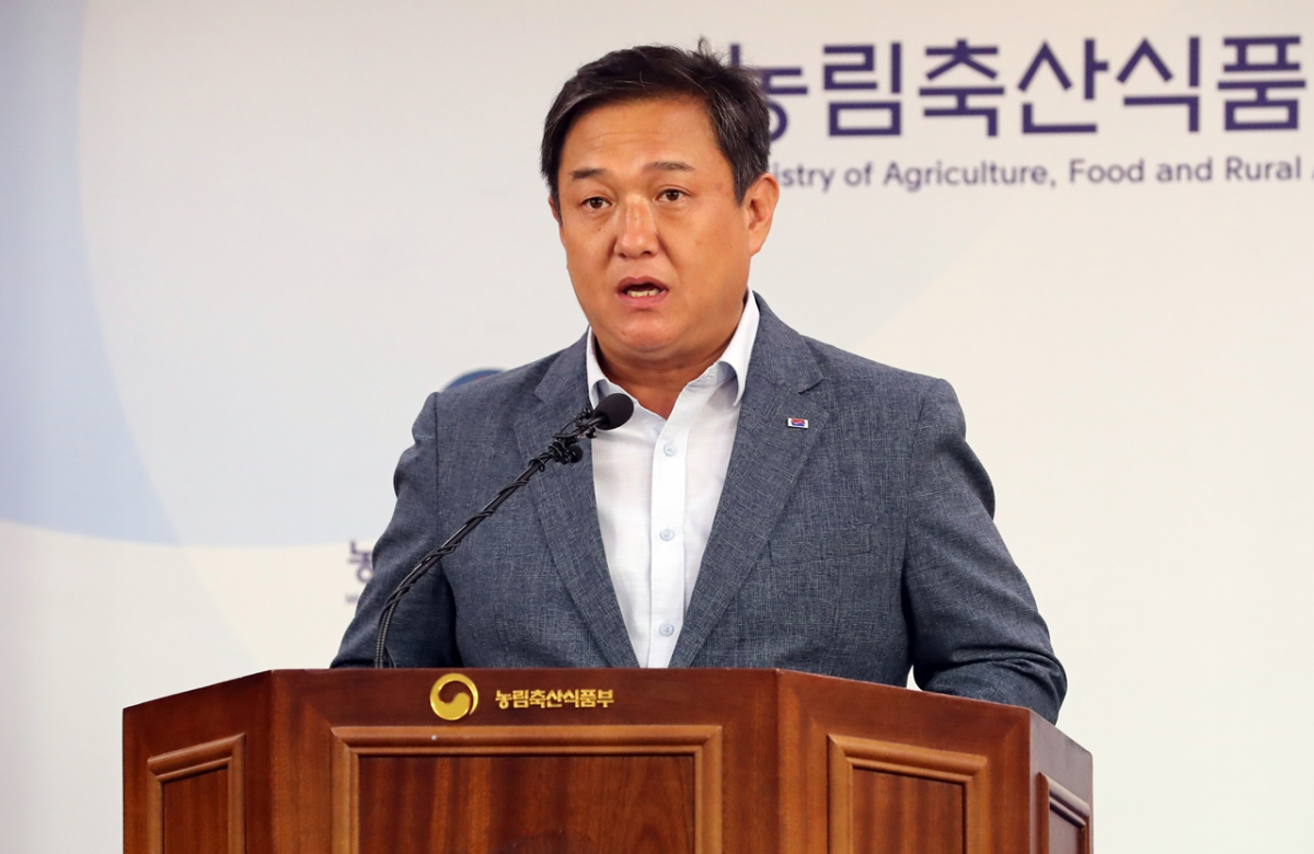 ▲전한영 농림축산식품부 식량정책관이 26일 세종시 정부세종청사에서 2023-2032 농업생산기반 정비계획을 발표하고 있다.  (뉴시스)