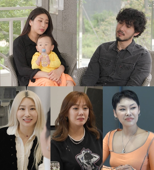 ▲'동상이몽 시즌2 – 너는 내 운명‘(사진제공=SBS)