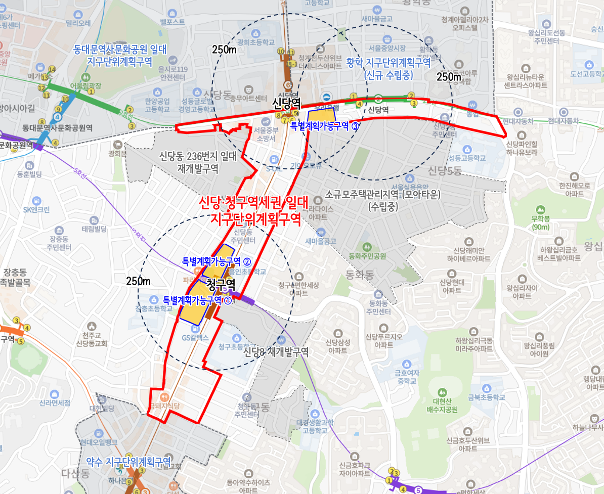 ▲신당·청구역세권 일대 지구단위계획구역 위치도 (사진제공=서울시)