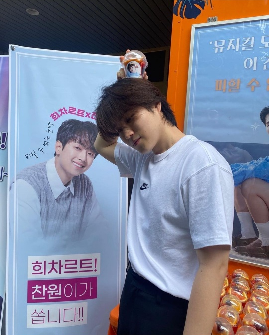 ▲김희재(사진=김희재 인스타그램)