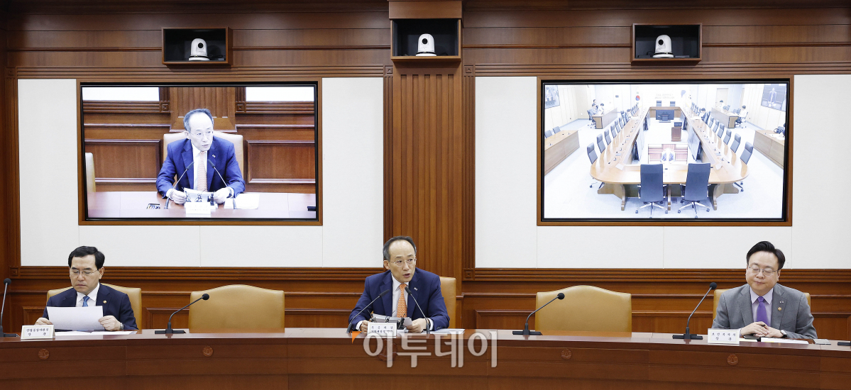 ▲추경호 경제부총리 겸 기획재정부 장관이 28일 오전 서울 종로구 정부서울청사에서 열린 '비상경제장관회 겸 수출투자대책회의'에서 모두발언을 하고 있다. 조현호 기자 hyunho@