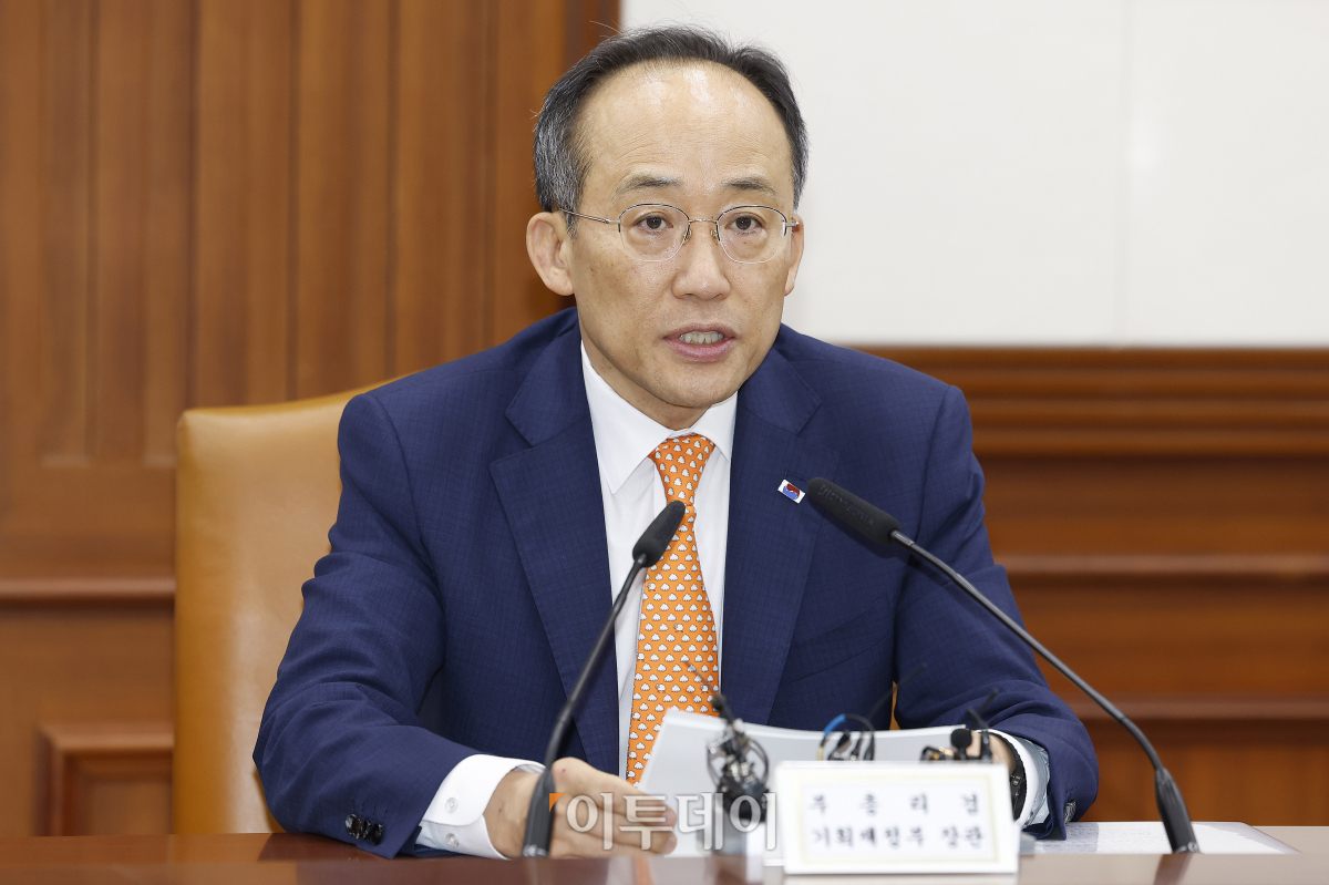 ▲추경호 경제부총리 겸 기획재정부 장관 (이투데이DB)