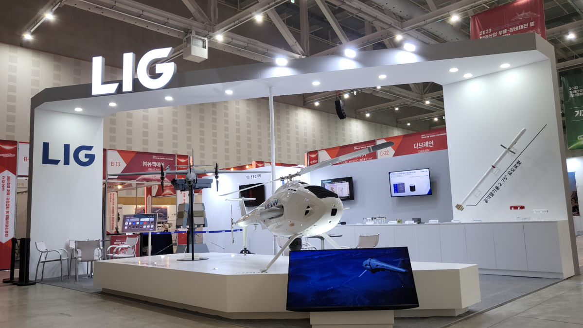 ▲2023 방위산업 부품·장비 대전 및 첨단국방산업전에 참가한 LIG넥스원 부스. (사진제공=LIG넥스원)