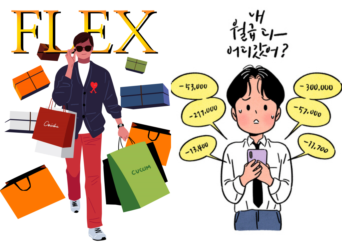 ▲(게티이미지뱅크)
