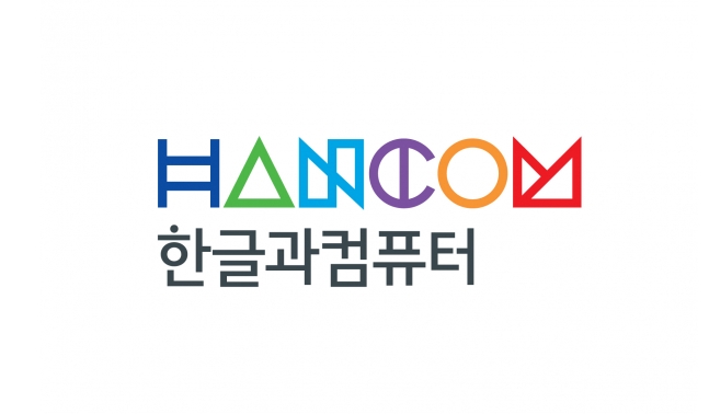 ▲한글과컴퓨터는 중앙정부의 클라우드 기반 전자문서 시스템인 ‘온나라’에 웹기안기를 공급한다. (사진 제공=한글과컴퓨터)