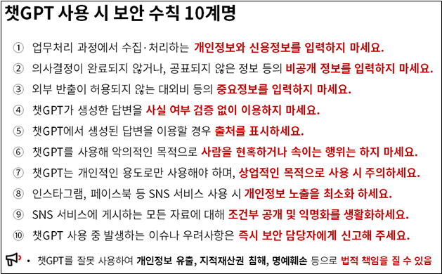 (사진제공=BNK부산은행)