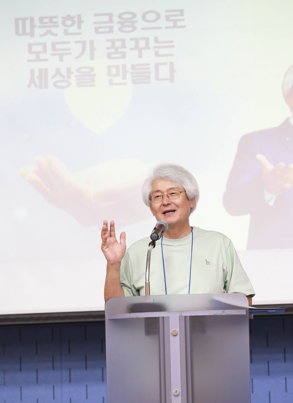 ▲DGB금융그룹은 6월 29~30일 양일 간 경상북도 안동지역에서 김태오 회장을 비롯해 계열사 경영진 등이 참석한 가운데 ‘2023년 경영진 워크숍’을 개최했다고 밝혔다. (사진제공=DGB금융그룹)