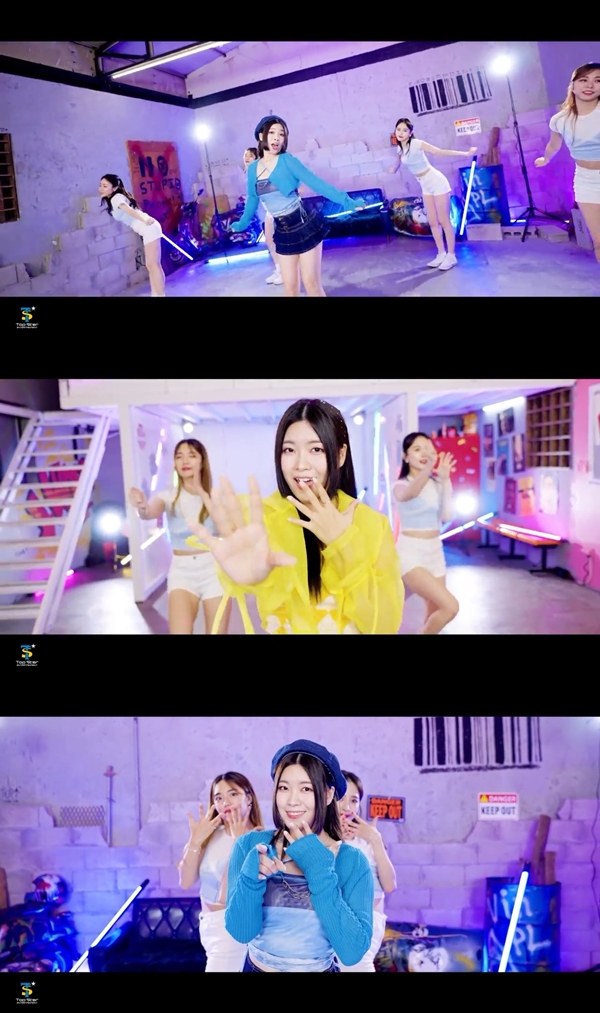 ▲성민지(사진제공=톱스타엔터테인먼트)