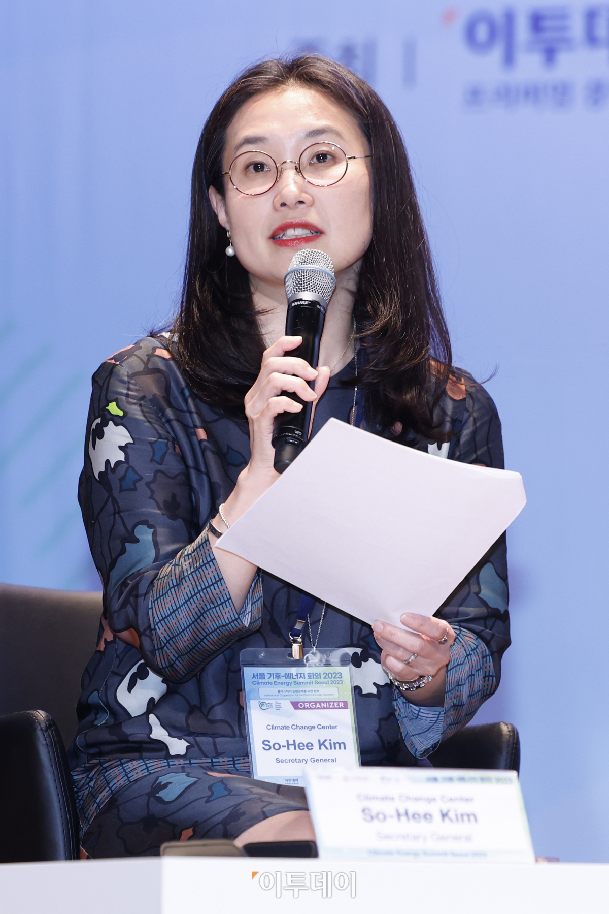 (조현호 기자 hyunho@)