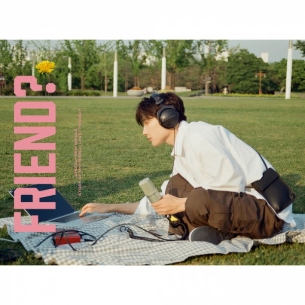 ▲그리즐리(사진 = EGO Group 제공)