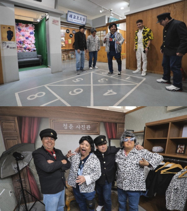 ▲‘어서와 한국은 처음이지’ 멕시코(사진제공=MBC에브리원)