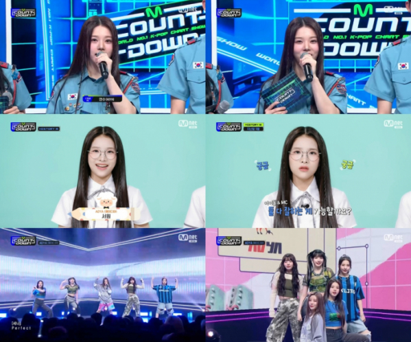 ▲에이디야(사진=Mnet '엠카운트다운' 캡처)