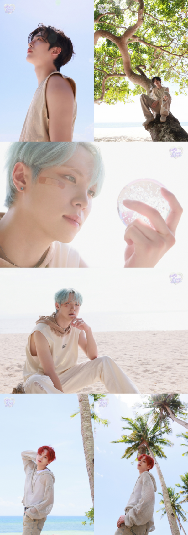 ▲위아이(사진 = 위엔터테인먼트 제공)