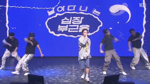 ▲비아이(사진 = 131레이블 제공)