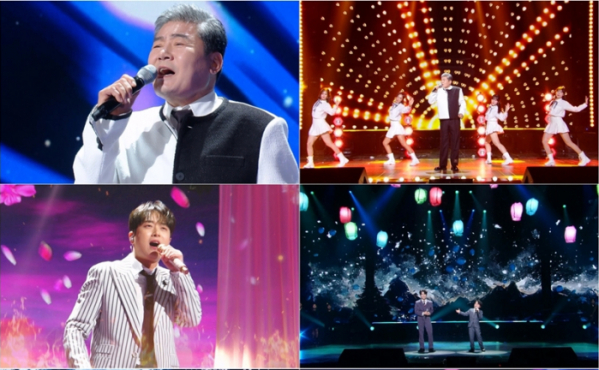 ▲'불후의 명곡' 609회(사진제공=KBS2)